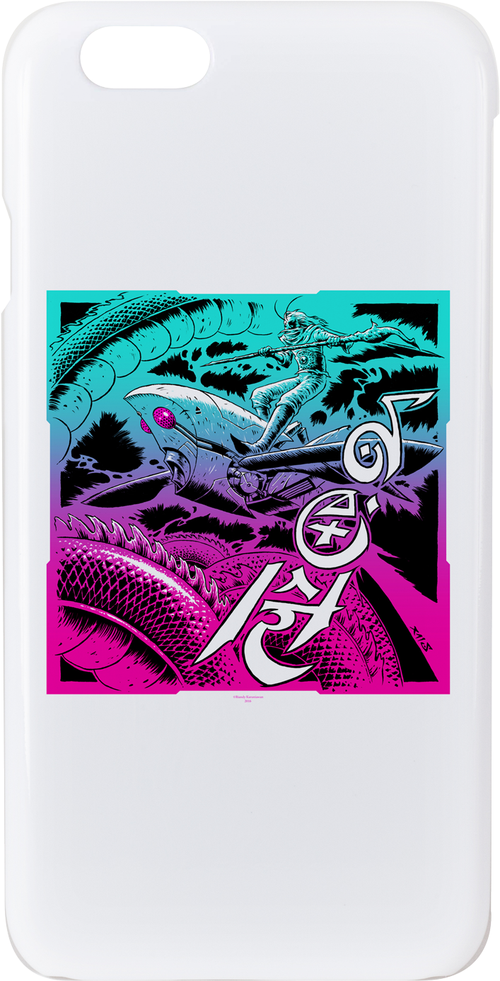 Burak (1800x1800), Png Download