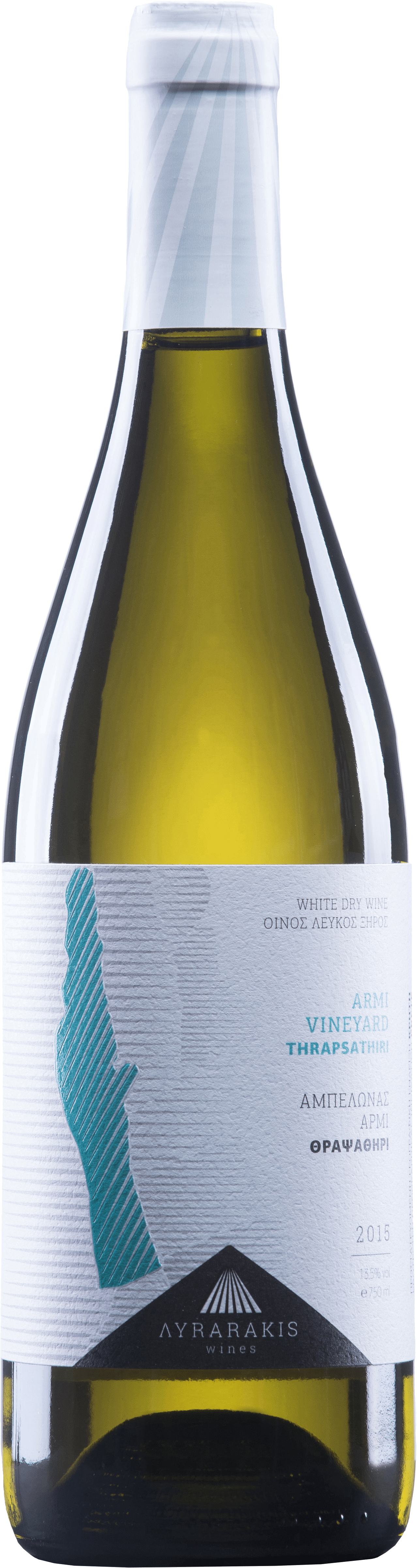 Olive Garden Moscato Wine - Thrapsathiri Lyrarakis (4016x6016), Png Download