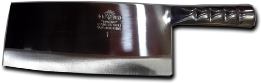 Chopperknife-png - Png - Cleaver (600x600), Png Download