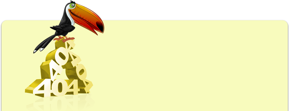 404-bg - 404 Error Page (984x380), Png Download