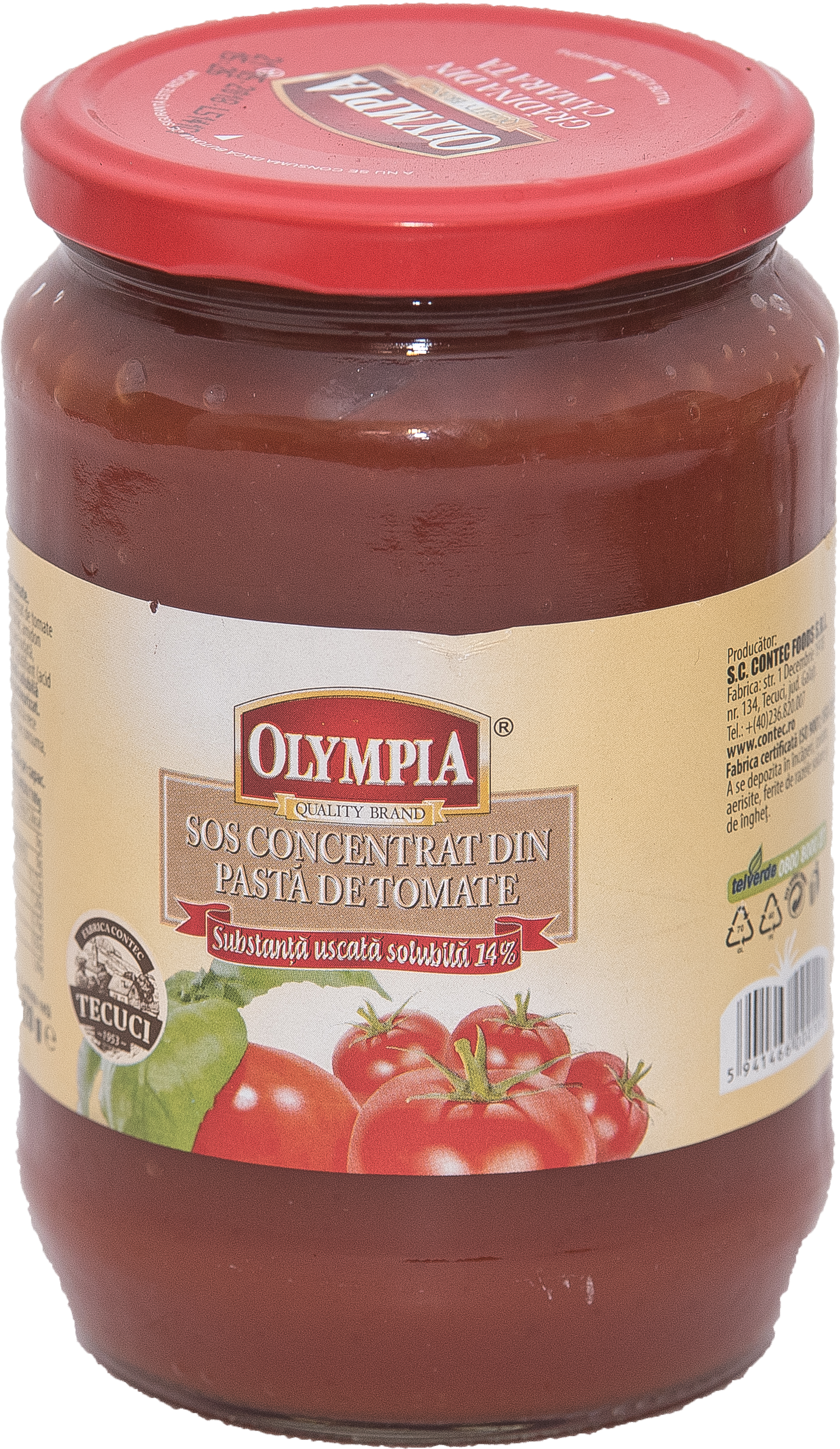 Gravy (5642x3844), Png Download