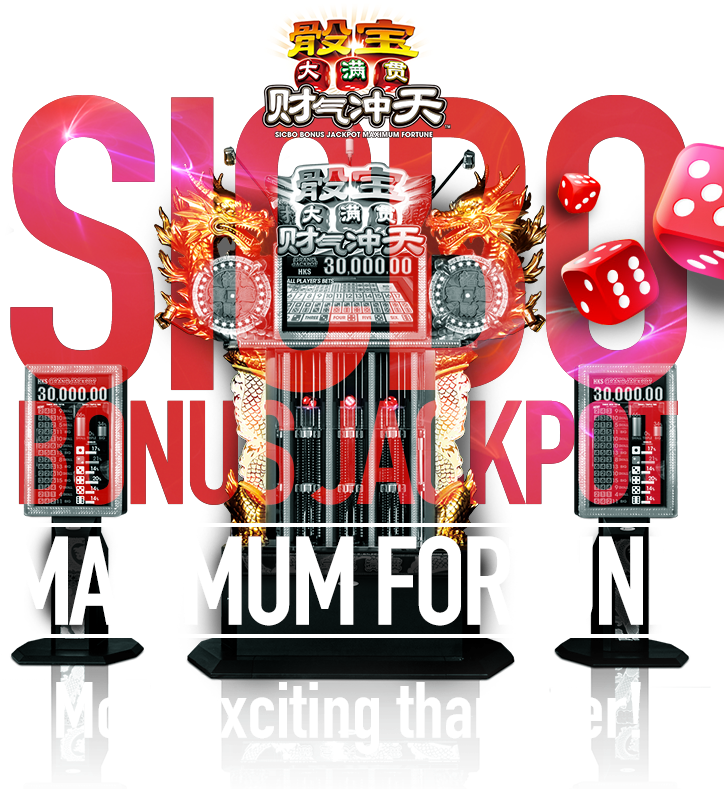 Maximum Fortune More Exciting Than Ever - Poster (750x800), Png Download