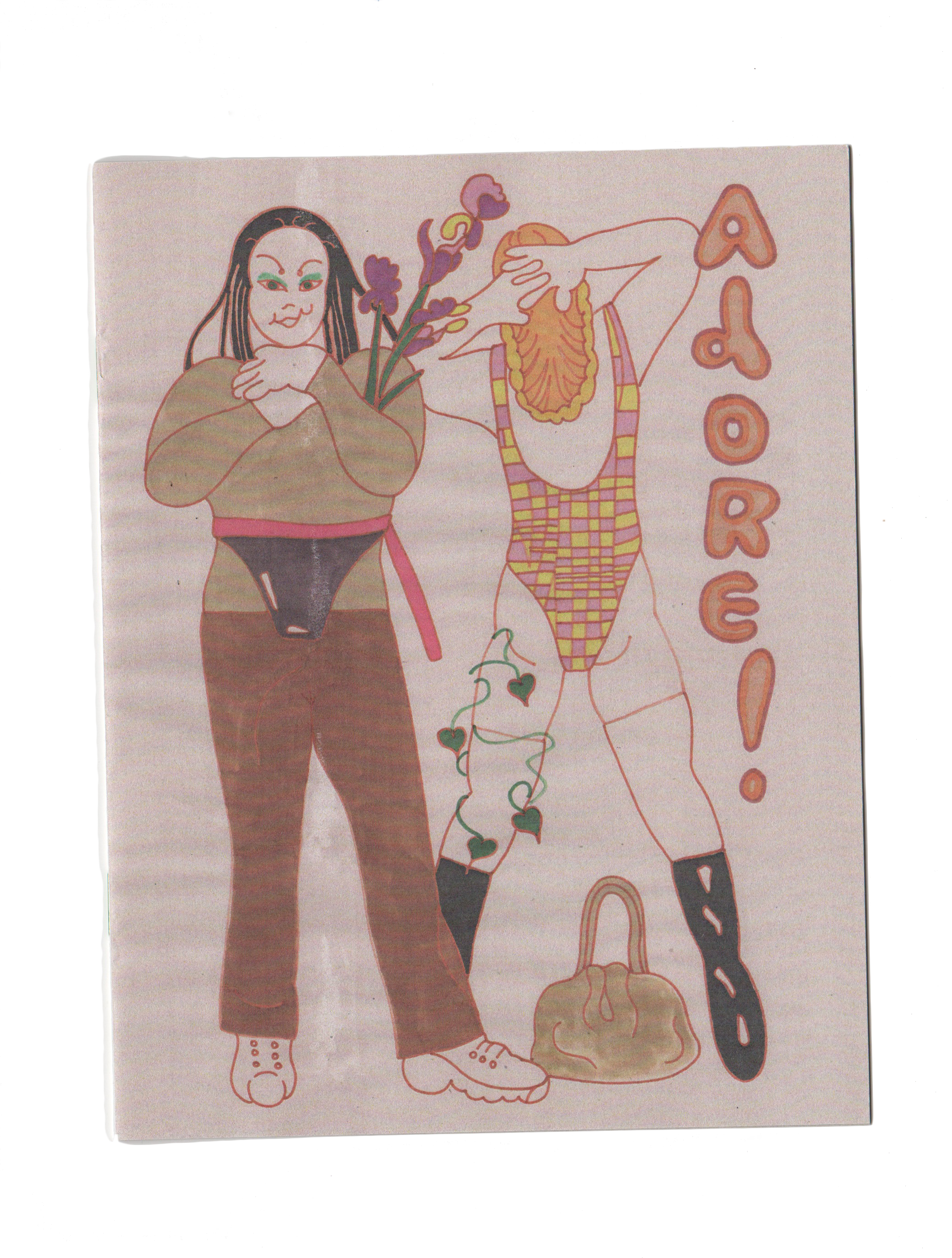 Image Of Adore - Standing (2082x2751), Png Download