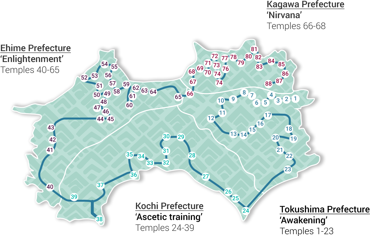 Get Ready - Map (1222x780), Png Download