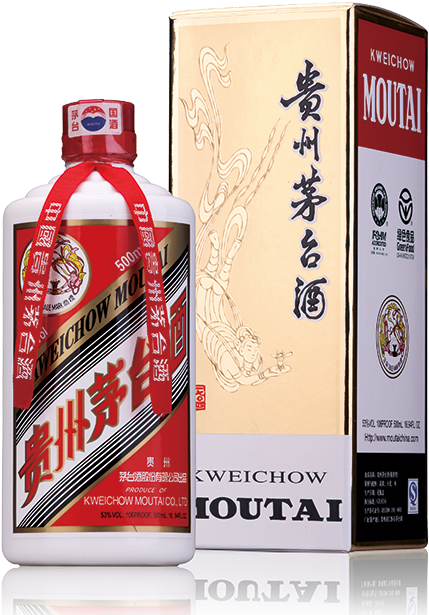 Moutai Png (640x640), Png Download