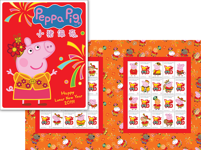 Shop (800x600), Png Download