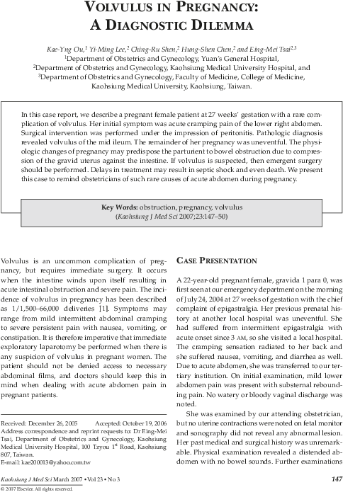 Pdf - Document (595x788), Png Download