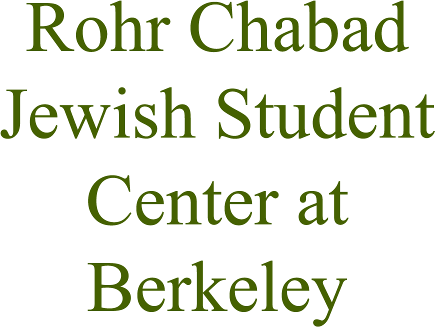 Rohr- - Ashley Institute Of Training (1024x1024), Png Download