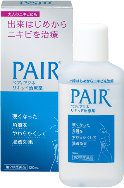 Pair® Acne Liquid Treatment - Pair Acne Liquid Treatment (640x640), Png Download