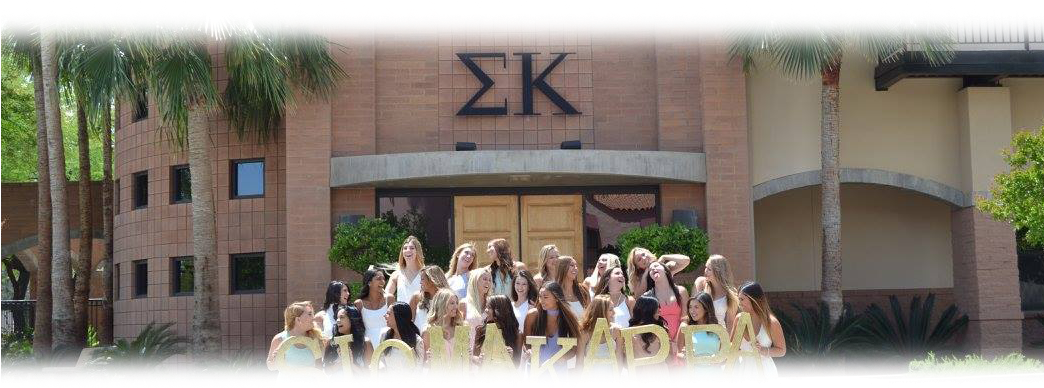 Homes Program - Brutalist Architecture (1043x408), Png Download