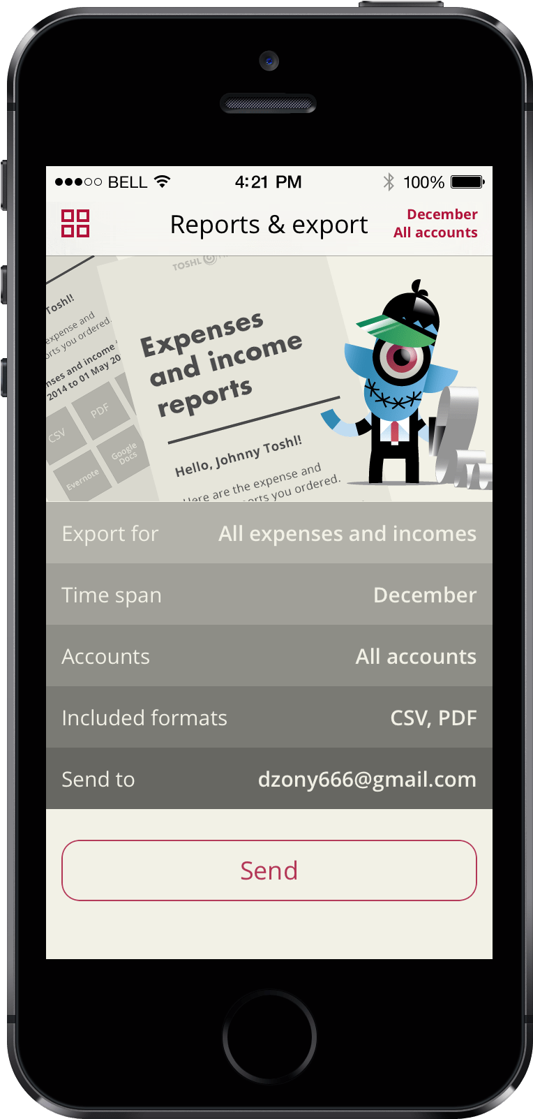 Img - Finance (800x1636), Png Download