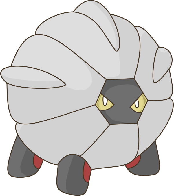 39,784,000 Exp - Shelgon Png (601x676), Png Download