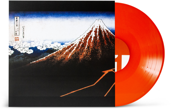 Casket Lottery Moving Mountains (600x600), Png Download