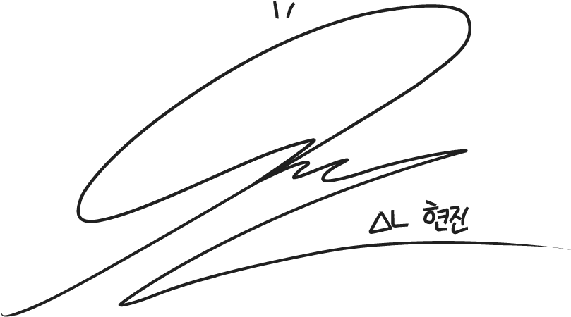 1 Reply 2 Retweets 0 Likes - Line Art (1032x560), Png Download