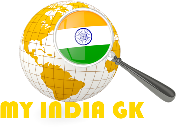 Gk Questions And Answers - Globe China (640x480), Png Download