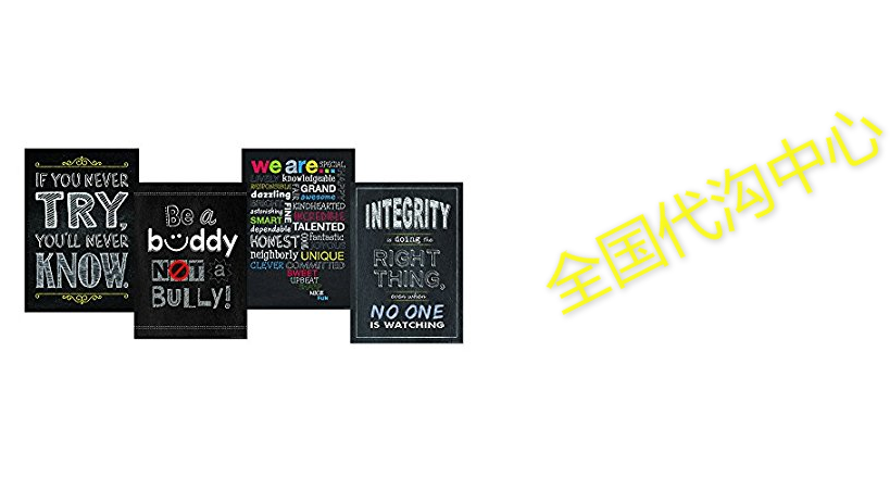 Creative Teaching Press Inspire U Chalk It Up Pack - Graphic Design (850x450), Png Download