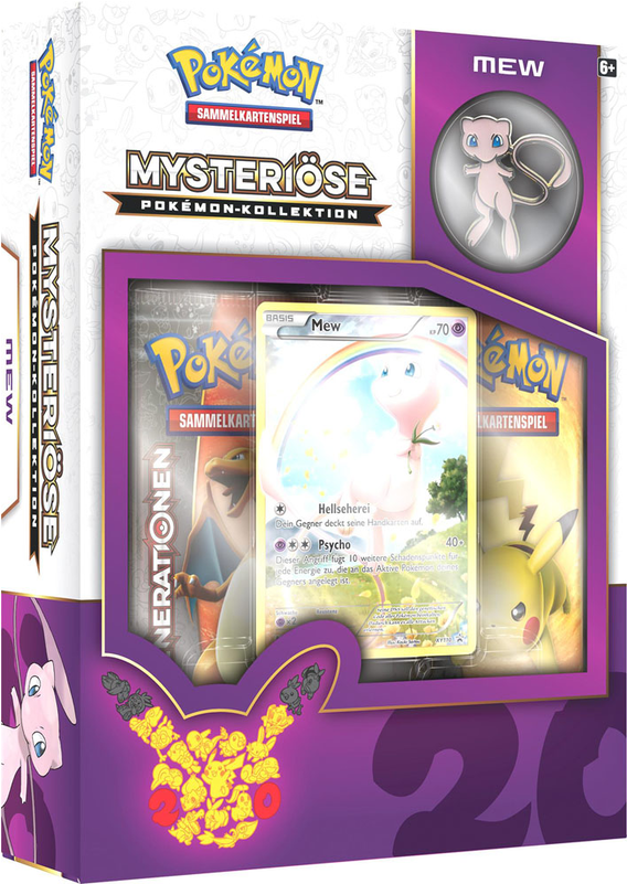 Mythical Pokemon Collection Mew (800x800), Png Download
