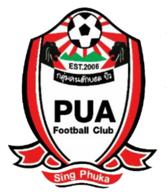 Club - Emblem (541x623), Png Download