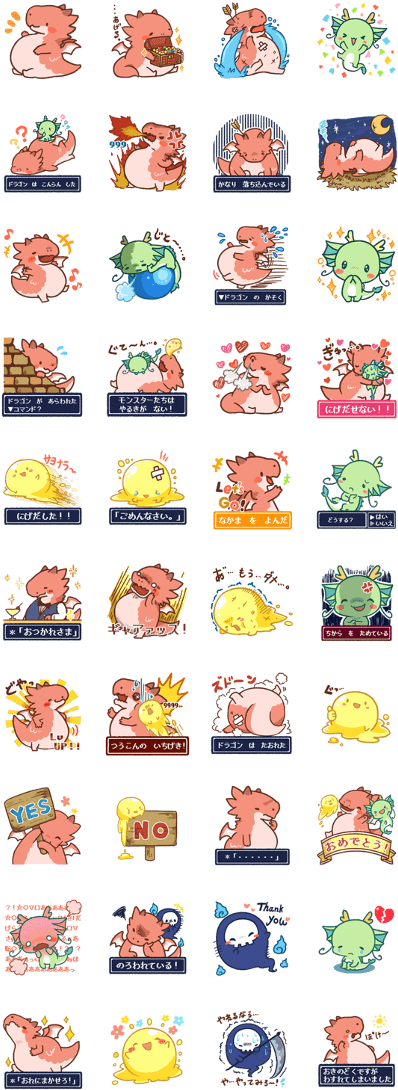 Quan Inc - Line - Twitter - Facebook (420x1121), Png Download