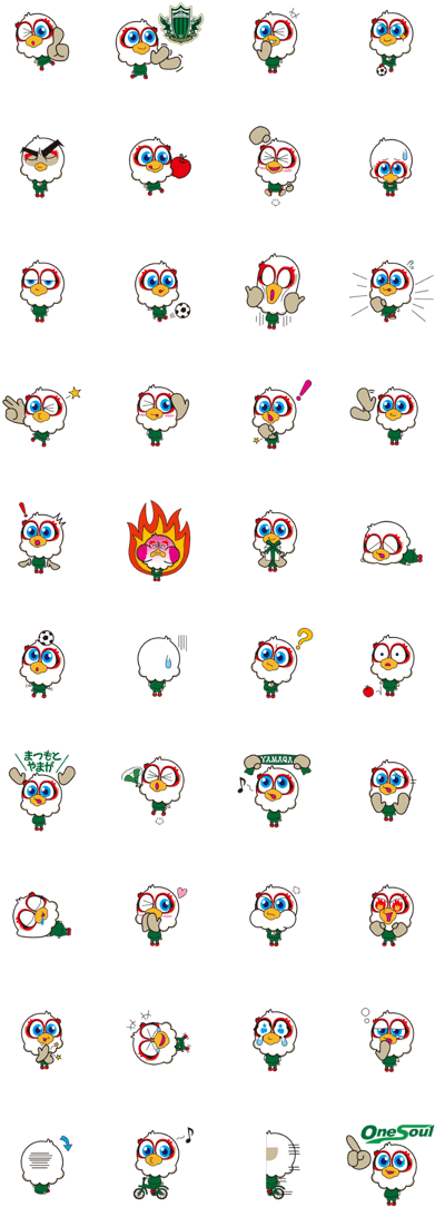 Cara Pembelian Dan Informasi Pembayaran (420x1121), Png Download