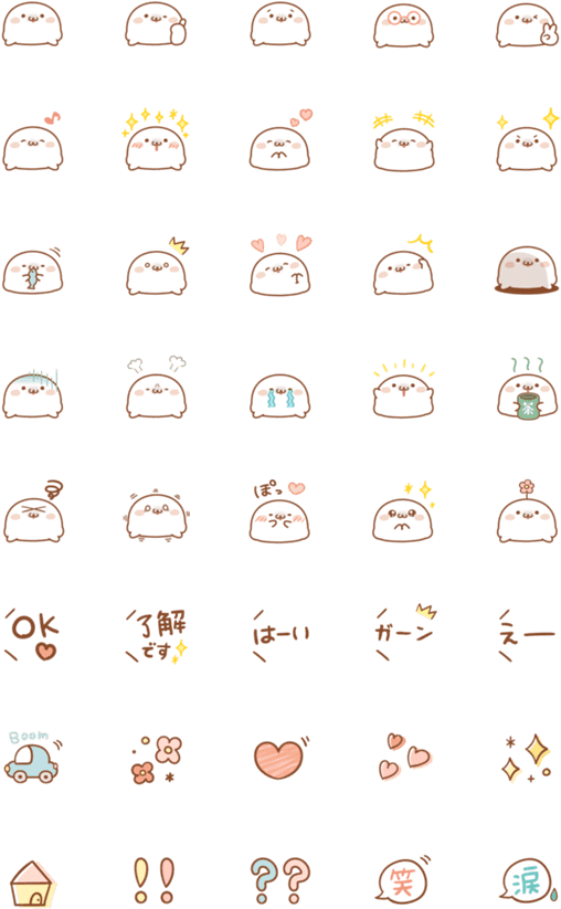 Creators' Emoji - Icon (560x896), Png Download