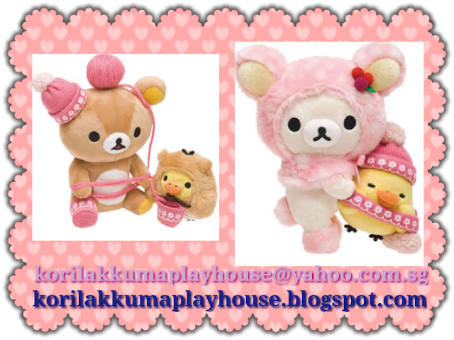 ღ Released On 12 October, - Cartoon (640x480), Png Download