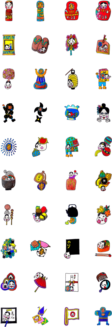 Japanese Nice Couple - สติ๊กเกอร์ ชาว เด อ ร์ (420x1121), Png Download