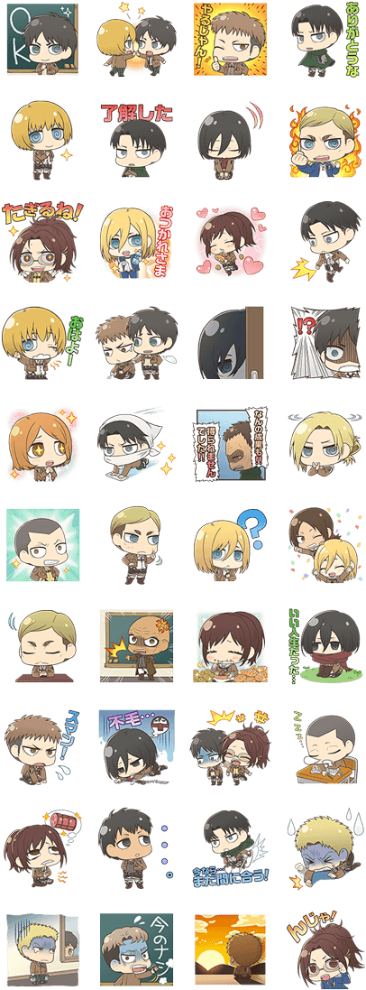 Download Free Line Stickers アニキ と 一緒 です Line スタンプ Png Image With No Background Pngkey Com
