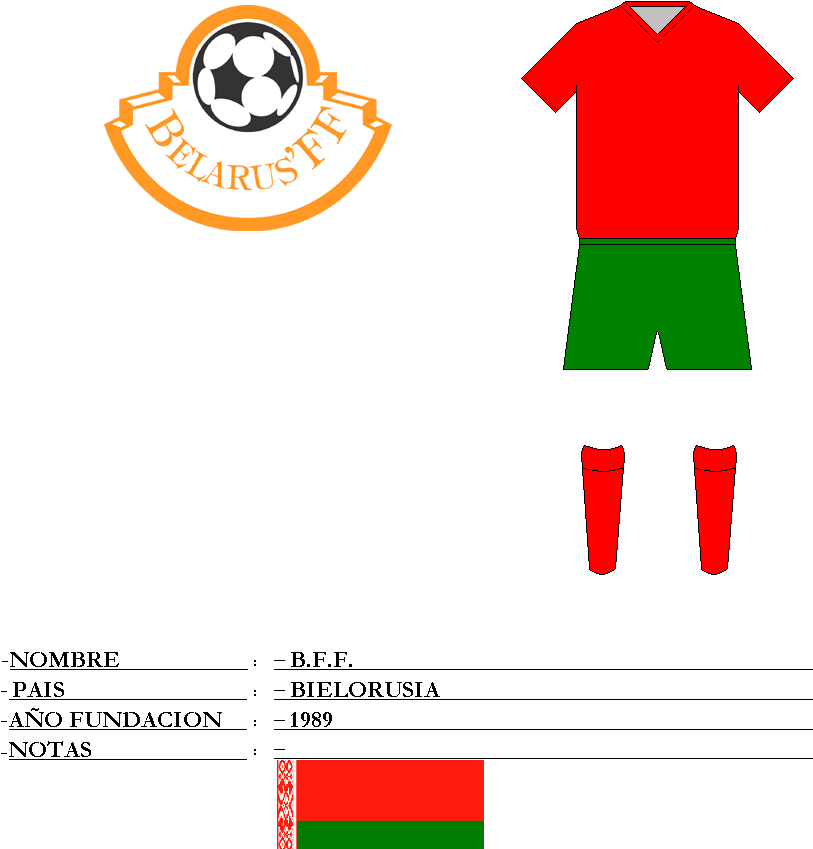 01-b - F - F - - Football (813x905), Png Download