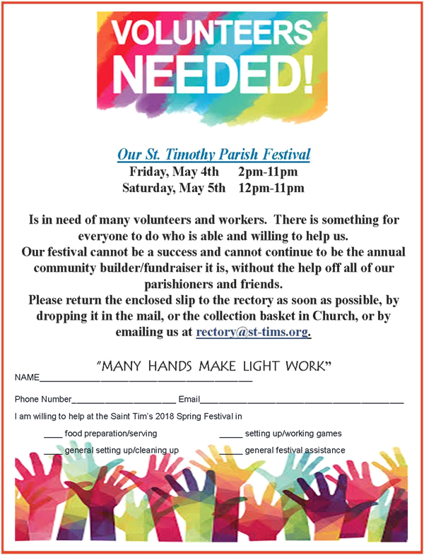 Graphic Design (600x786), Png Download