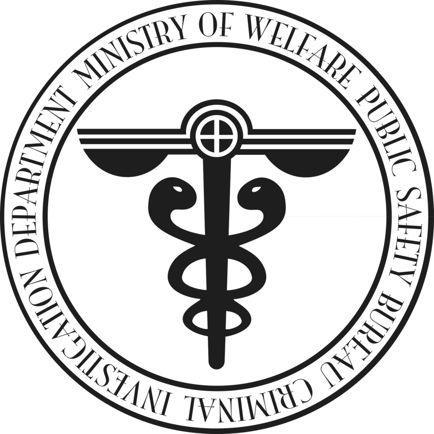 Public Safety Bureau Black - Psycho Pass Tattoo (894x894), Png Download