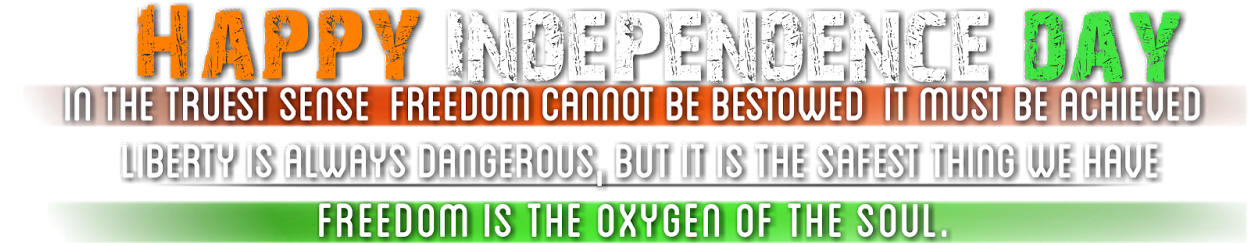 Independence Day Text Png - Parallel (1600x1200), Png Download