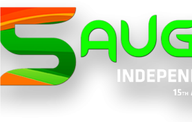 Independence Day Clipart Png Background - Cepu (640x480), Png Download