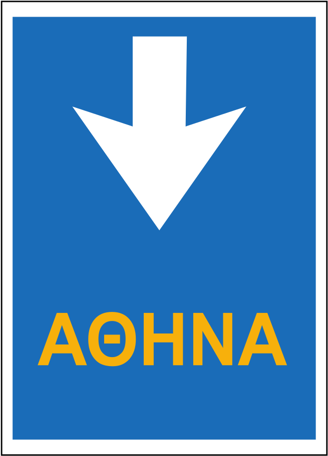 Road Sign With Direction Arrow In Greece - Graphic Design (799x1024), Png Download