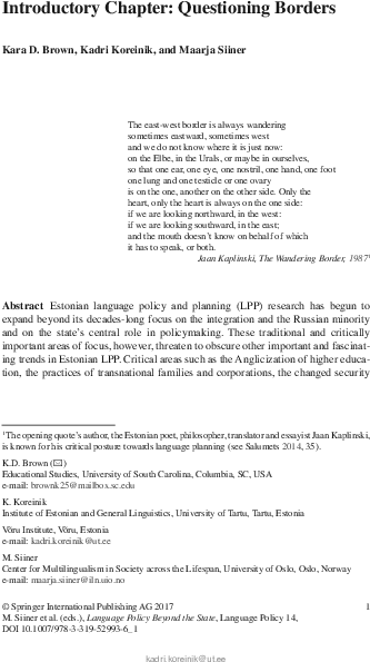 Pdf - Document (595x842), Png Download