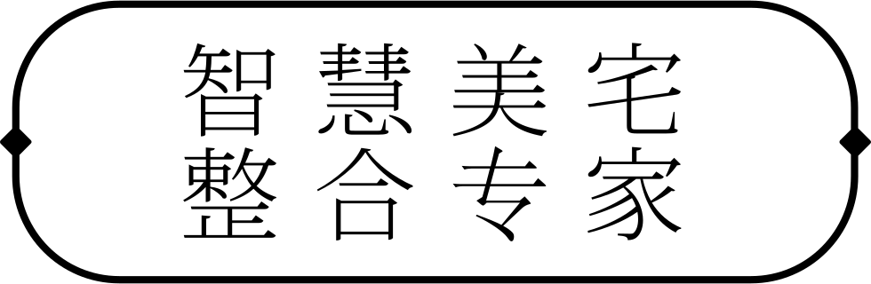 Logo Word Comments - Continual Improvement Process (980x320), Png Download