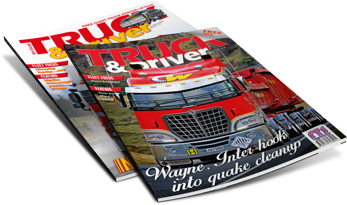 Flyer (1200x715), Png Download