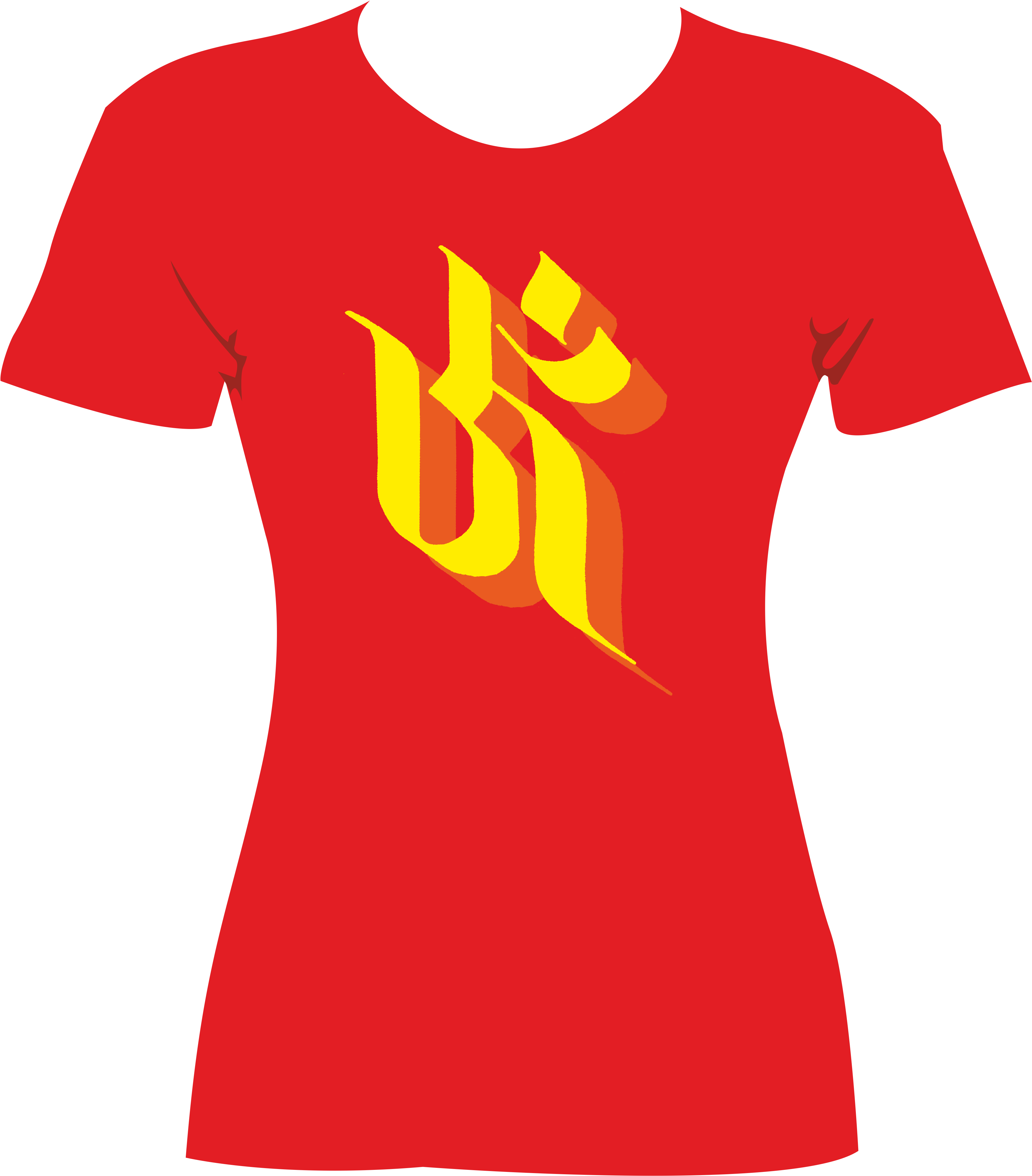 Om 1 -w - Mi Marathi T Shirts (4952x5644), Png Download