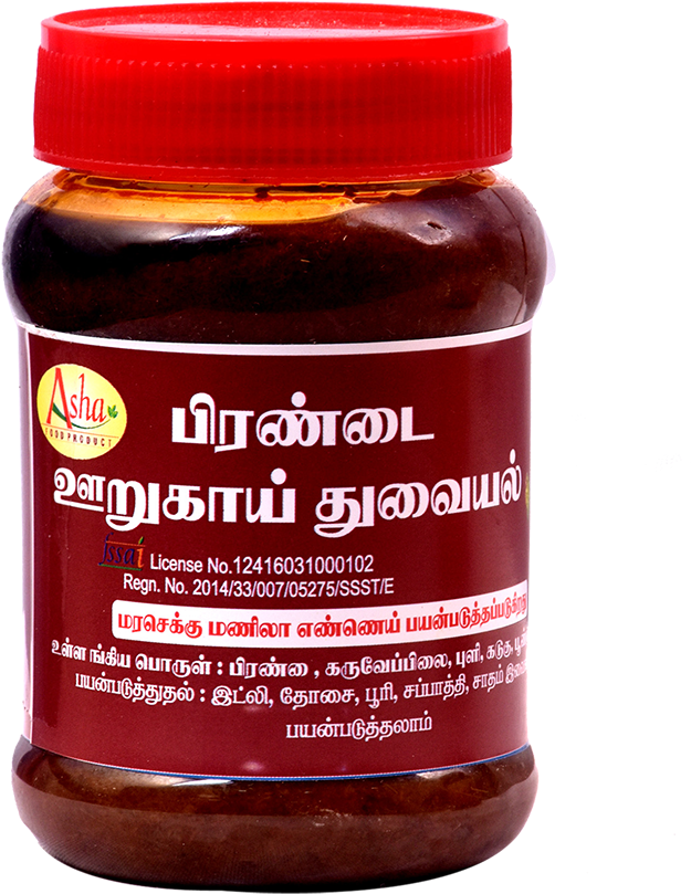 Adamant Creeper Pickle/ பிரண்டை ஊறுகாய்200g - Seedless Fruit (1000x1000), Png Download