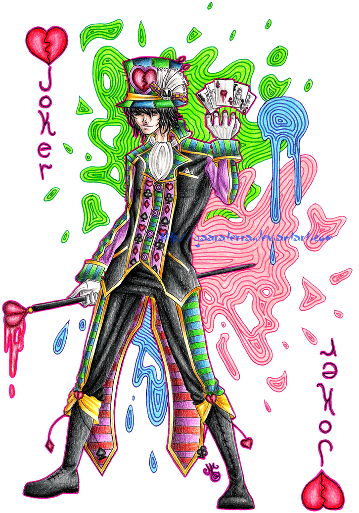 746 X 1072 0 (746x1072), Png Download