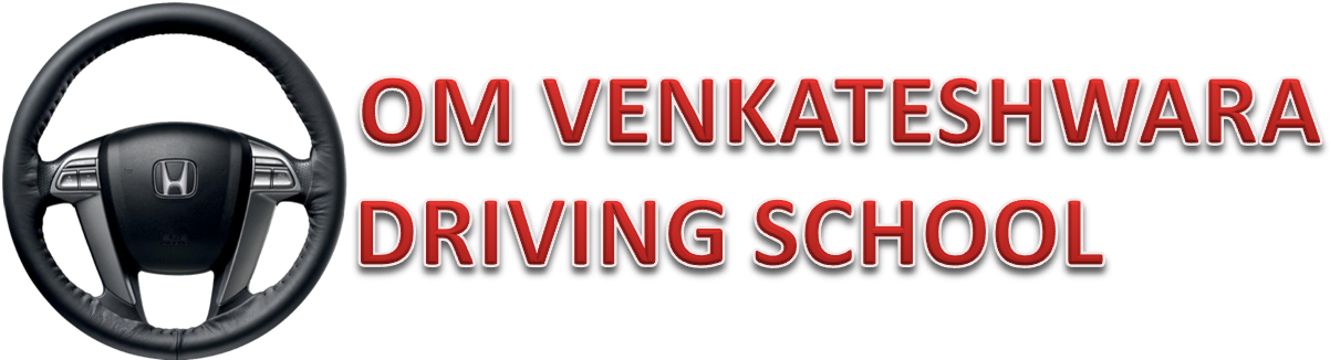 Steering Wheel (1548x543), Png Download