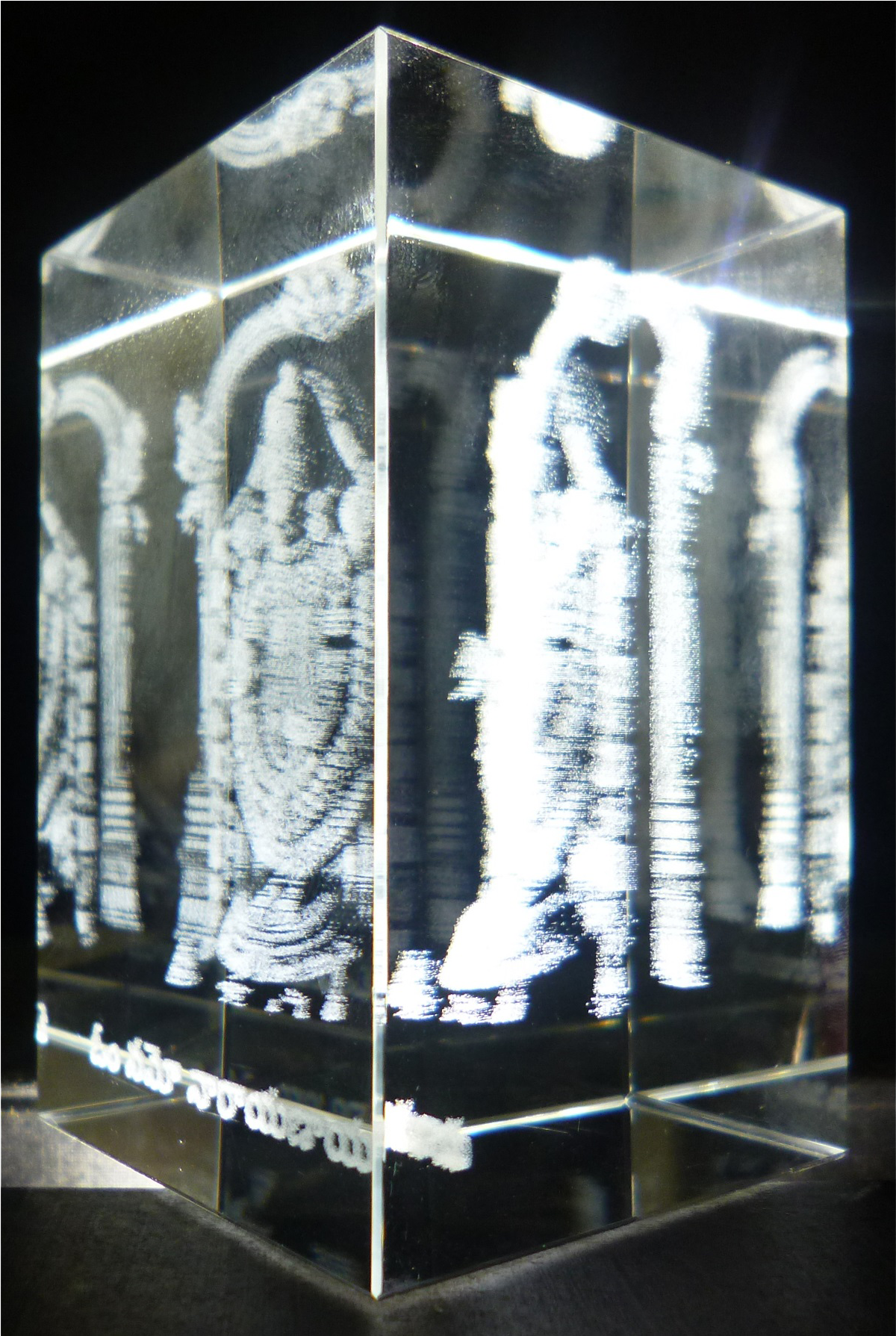 Venkateshwar Swamy With Led Battery Base - Architecture (1788x1788), Png Download