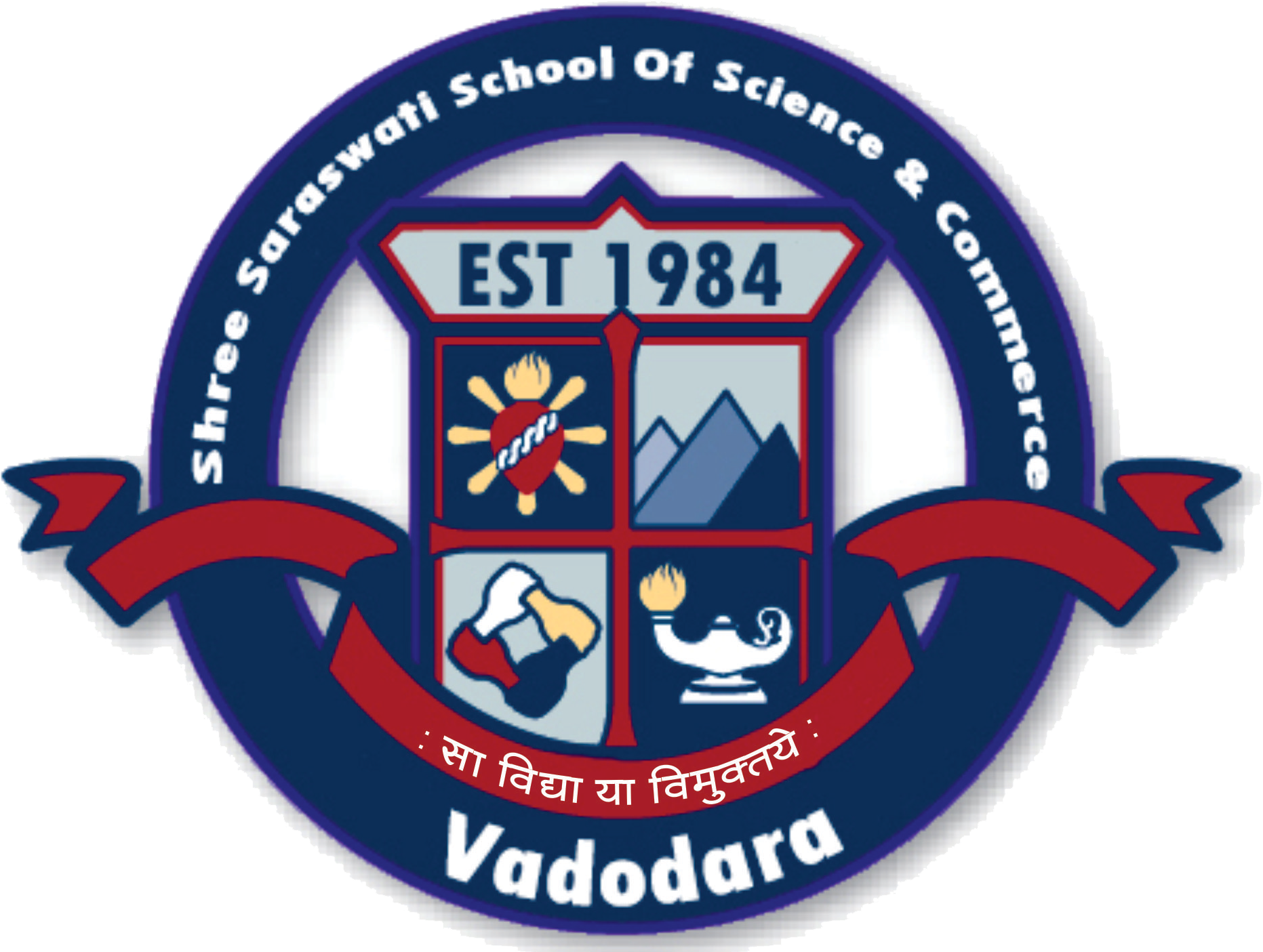 A Real Concept School For Science In Vadodara - Emblem (2113x1754), Png Download