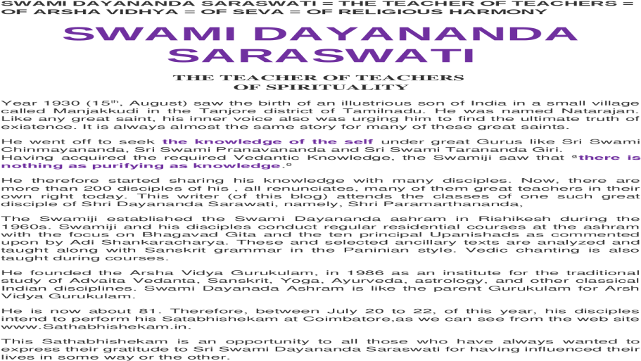 5477ede7b4af9fbd0a8b459a - Document (1200x630), Png Download