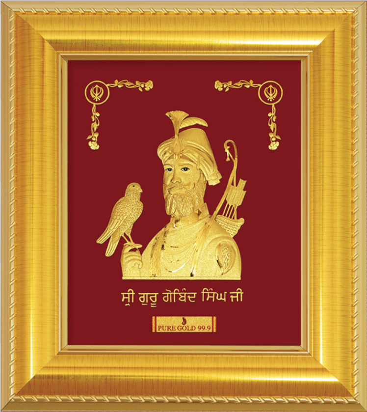 A7 Guru Gobind Singh Ji - Picture Frame (838x1000), Png Download