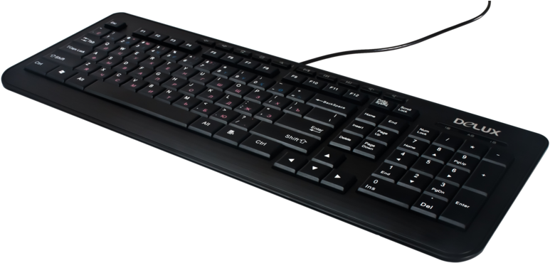 Pc Keyboard Png Image, Download Png Image With Transparent - Keyboard Png (800x387), Png Download
