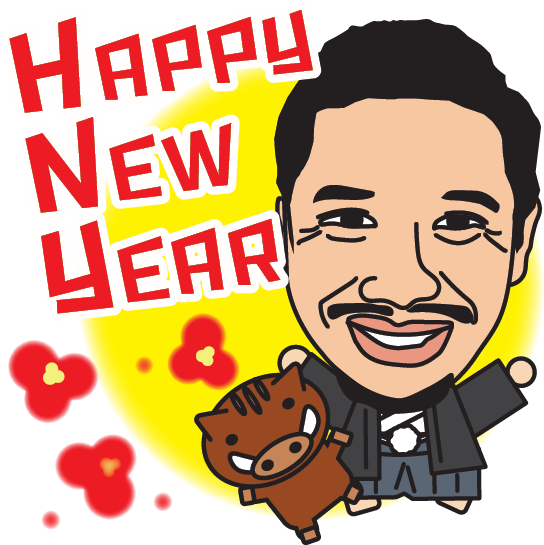 Businessman-happy New Year - Cartoon (619x619), Png Download