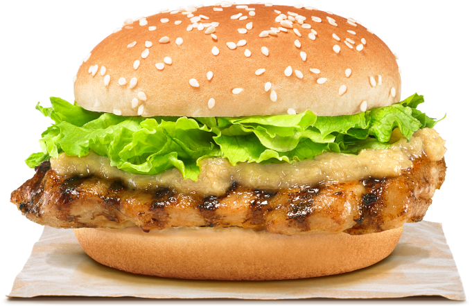 Enjoy A Bk Twist On Your Favourite Dish Treat Your - Burger King Hainanese Chicken (1080x610), Png Download