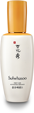 First Care Activating Serum Ex - Sulwhasoo Essential First Care Activating Aedum Ex (580x580), Png Download