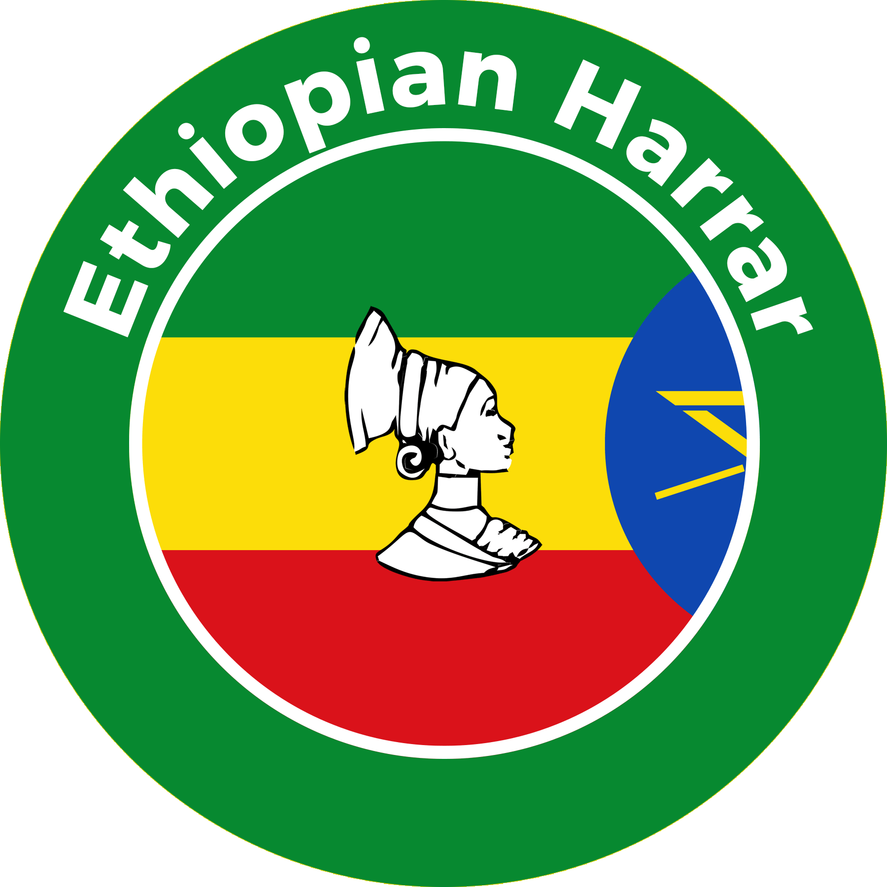 Coffee Beans New Zealand - Wimbledon Tennis Sign (1800x1800), Png Download